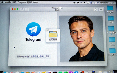 macOS系统上Telegram桌面版DMG文件打开后的界面截图